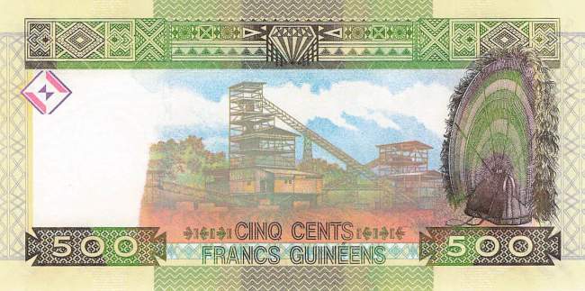 500 Francs Guinéens 2015
